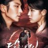 Scarlet Heart Ryeo Diamond Painting