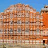 Rajasthan Hawa Mahal Diamond Painting